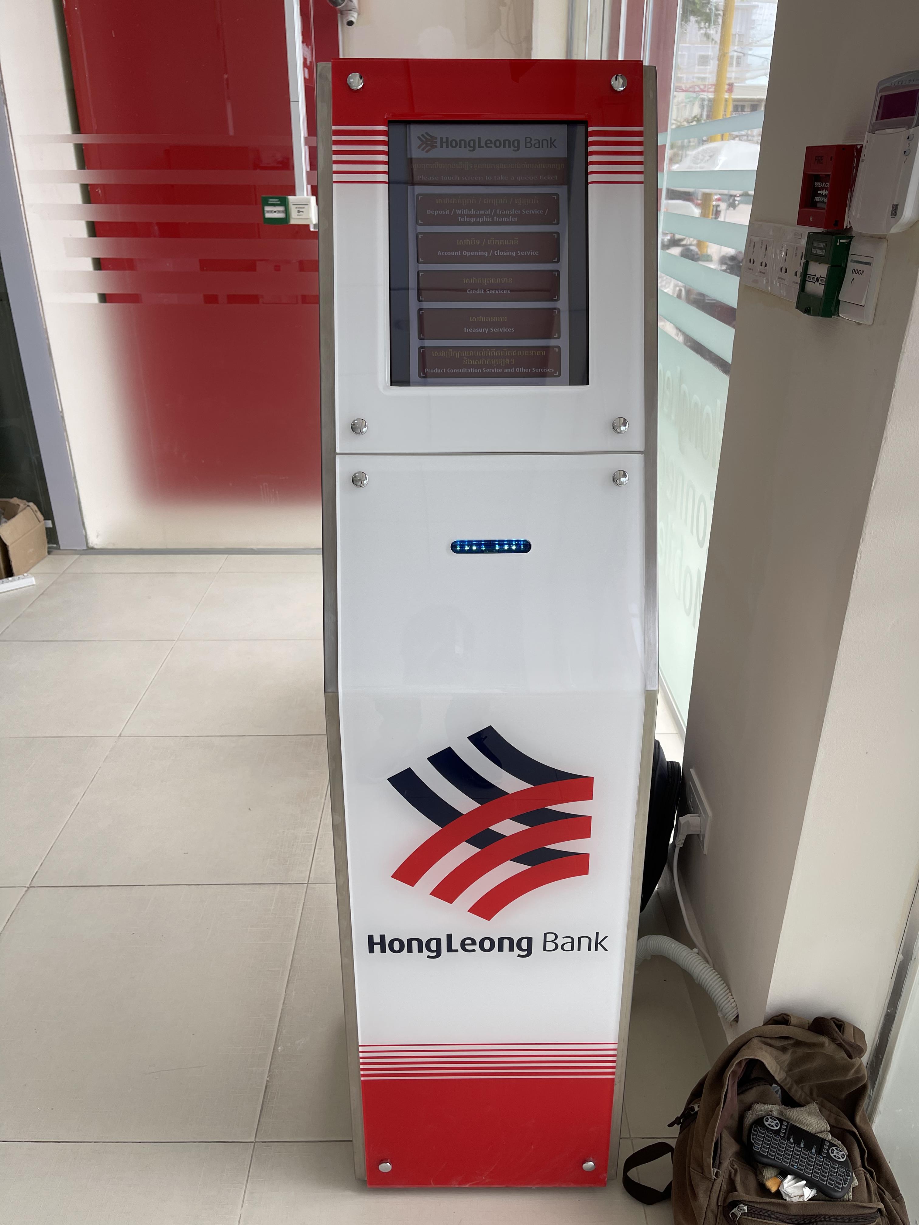 Hong Leong Bank
